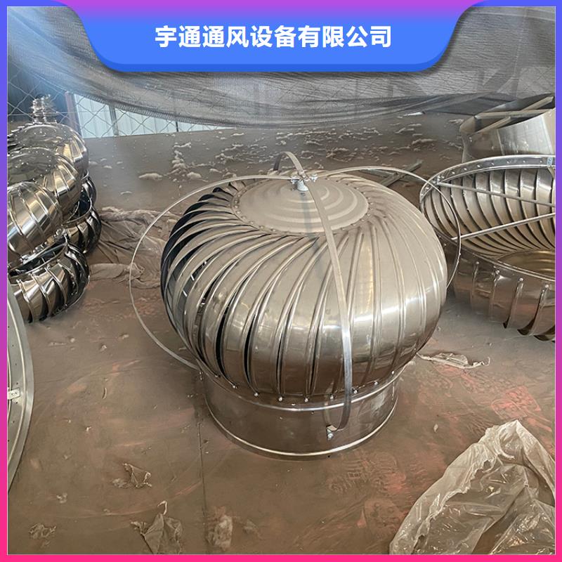 屋顶免电力通风器质量保证