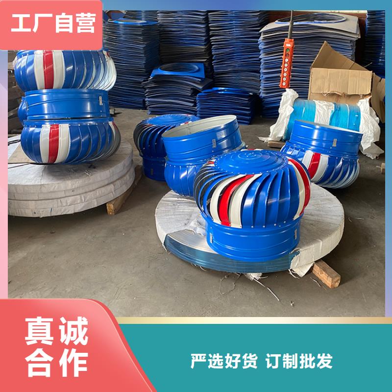 贵州304材质无动力风机批发价格