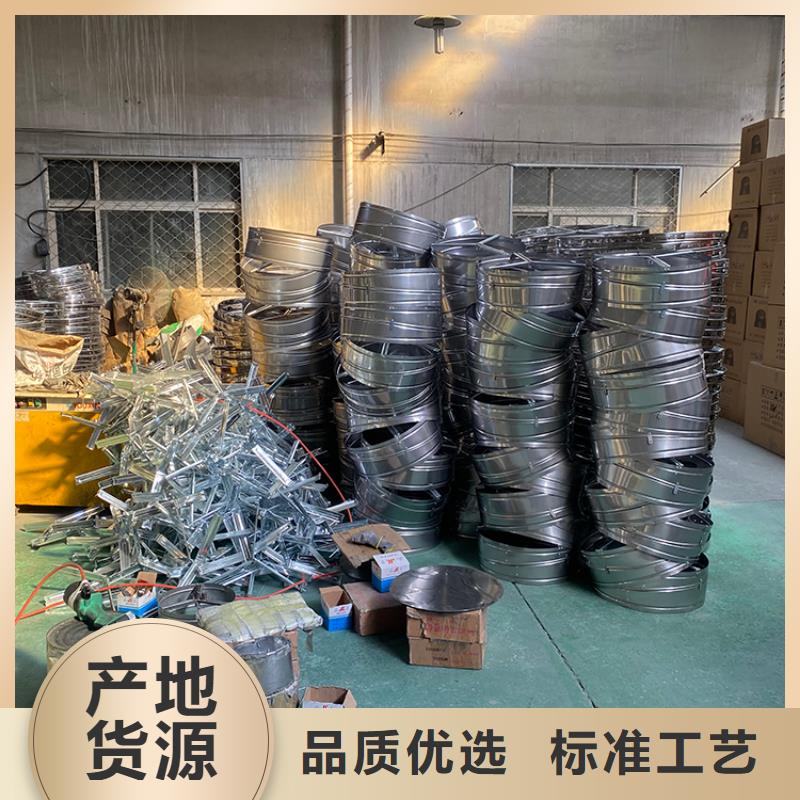 无动力风机品质过关