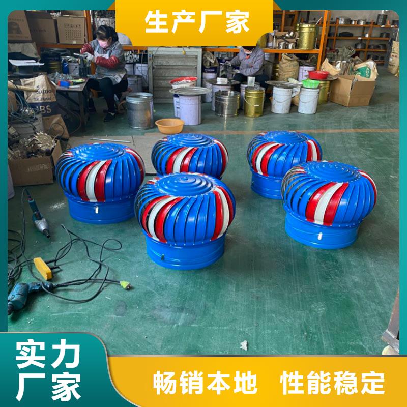 不锈钢无动力风帽性价比高