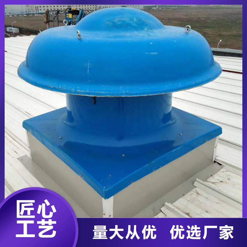 烟道通风帽排烟道风帽规格齐全