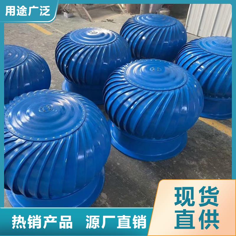 蚌埠玻璃钢屋顶风机工业厂房用