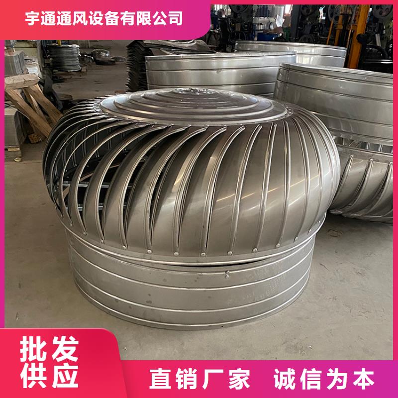 湖州无动力屋顶风机24小时运转
