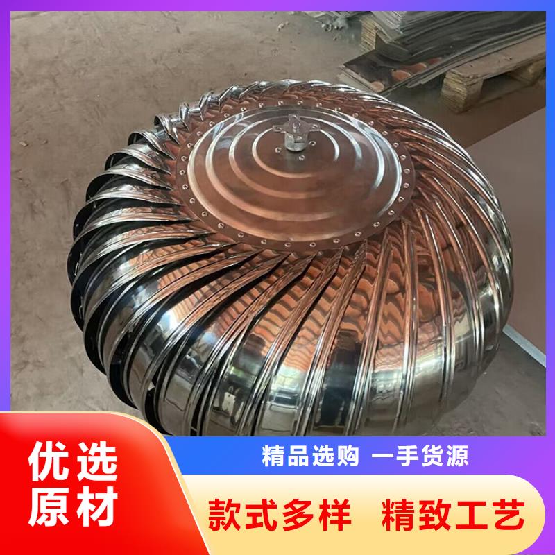 500型自然通风器现货供应