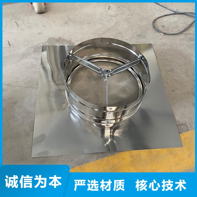 屋顶排烟道用自然通风器按需定制