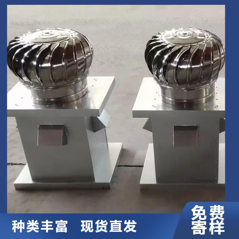 批发住宅烟道风帽_精选厂家