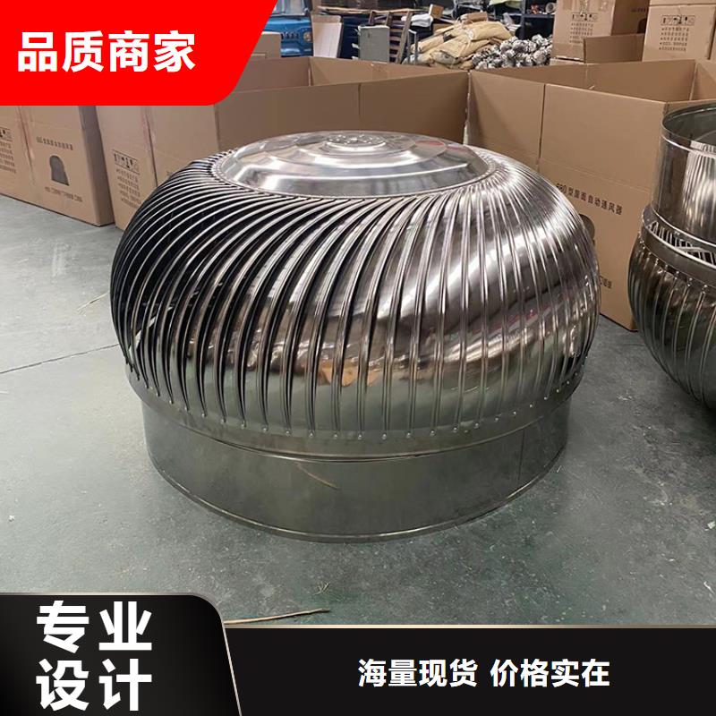 批发住宅烟道风帽_精选厂家