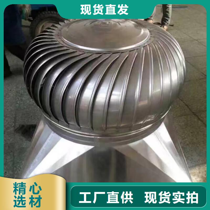 烟道通风帽排烟道风帽规格齐全