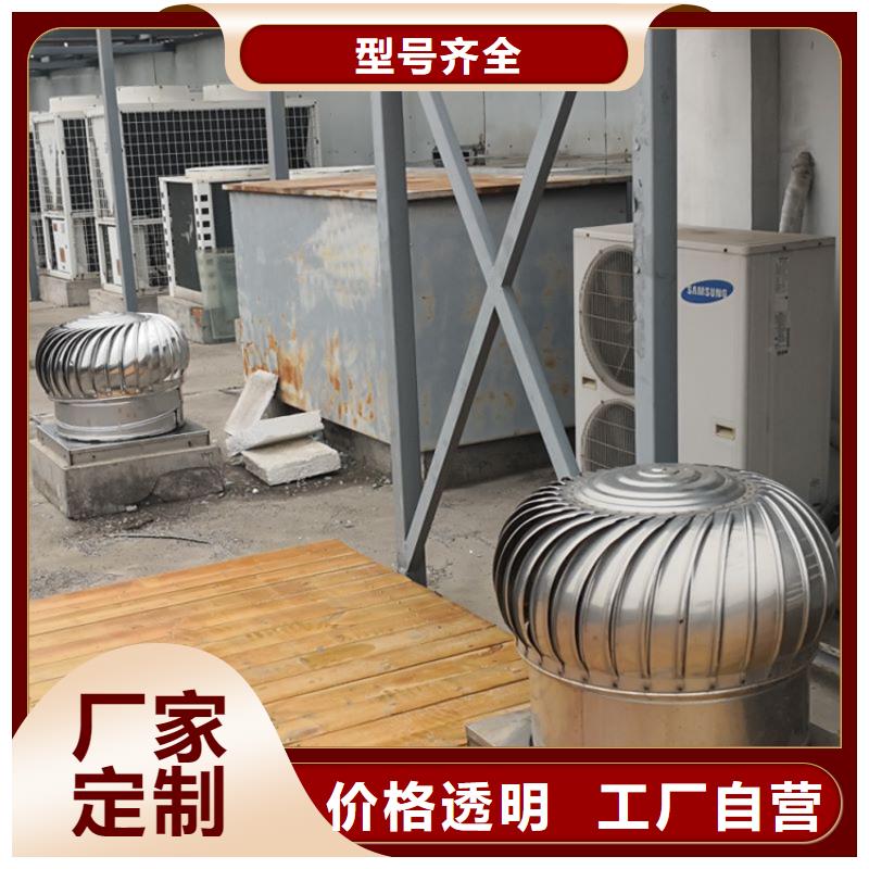 防雨排热气风帽性价比高