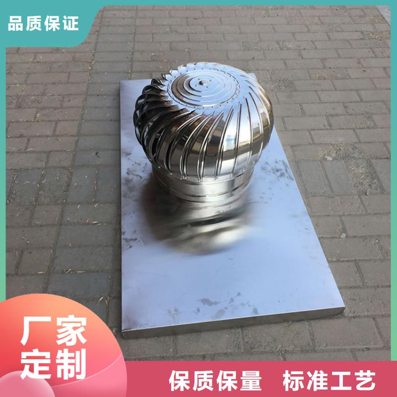 批发住宅烟道风帽_精选厂家