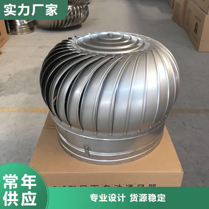 屋顶动力风机施工团队