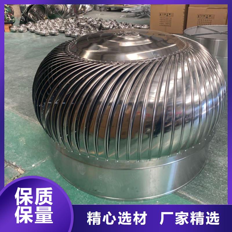 防雨排热气风帽性价比高