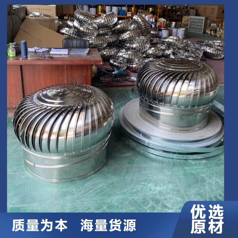 防雨排热气风帽性价比高