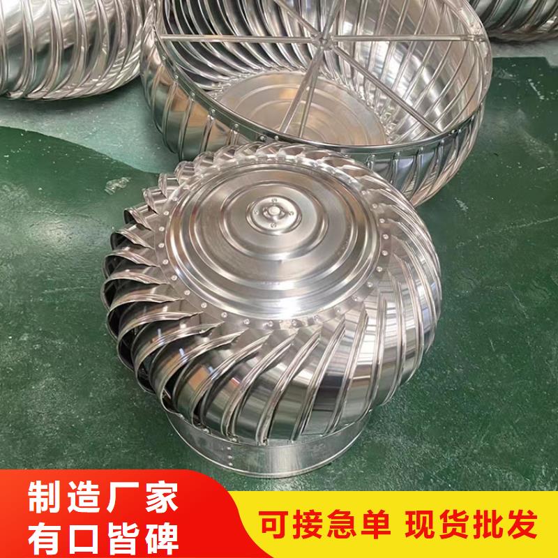 阳泉通风器涡轮通风器欢迎咨询