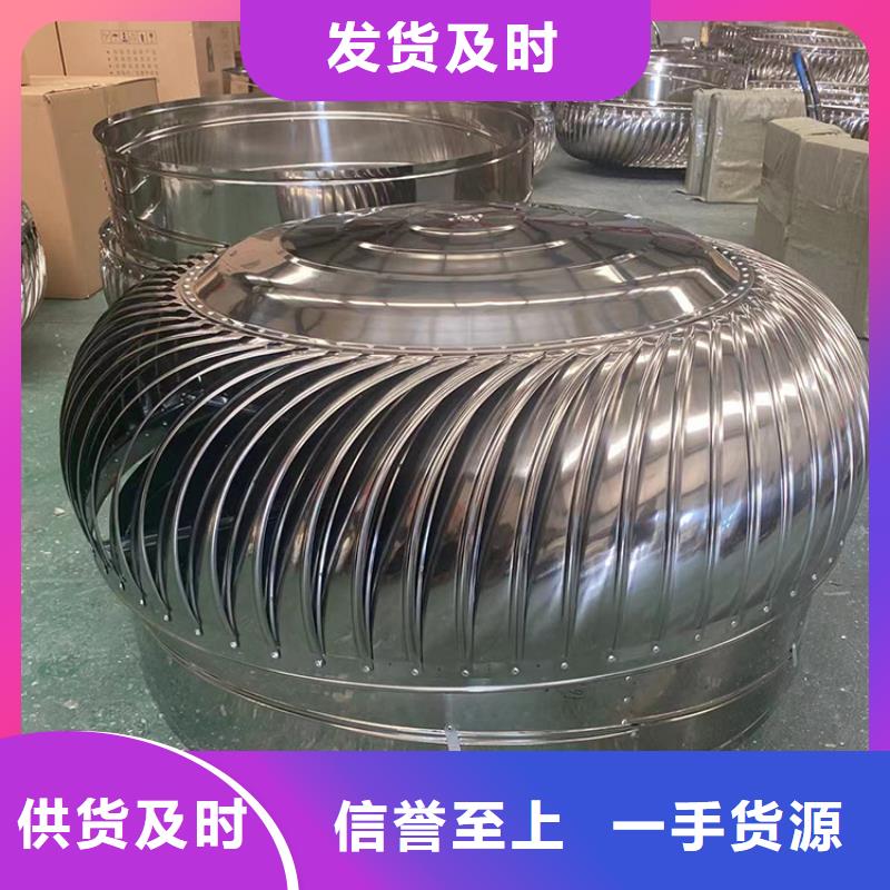烟道通风帽排烟道风帽规格齐全