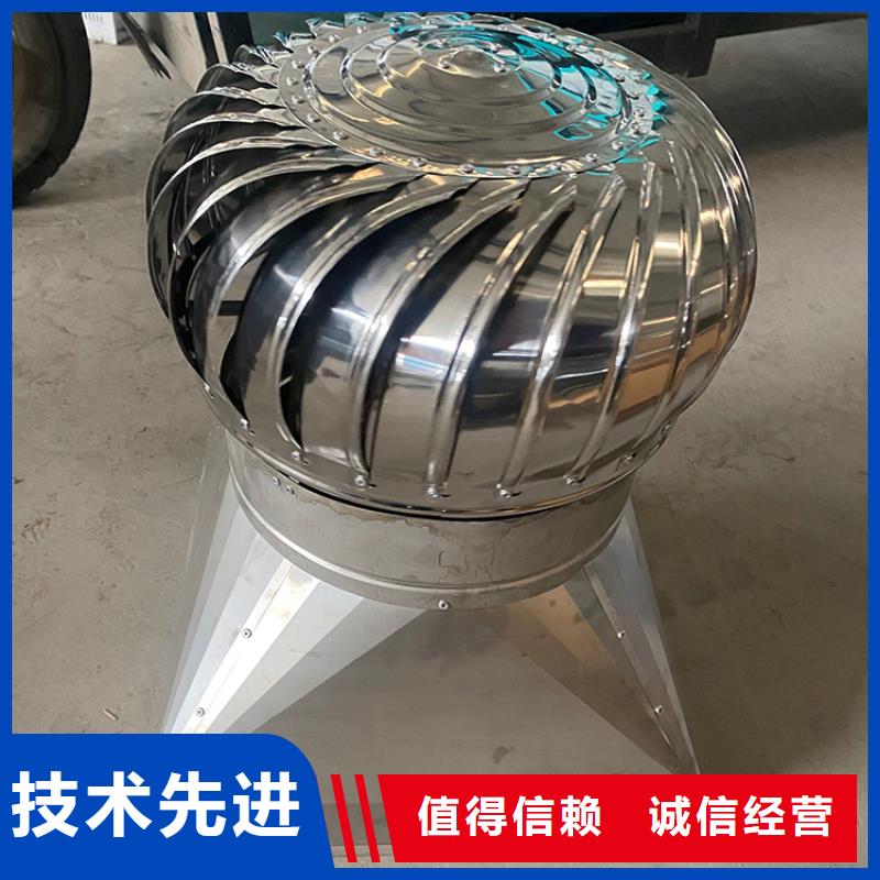 琼中县屋顶通风器全国配送