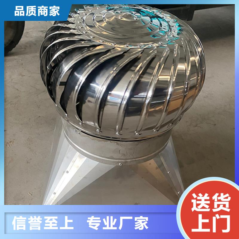 屋顶动力风机施工团队