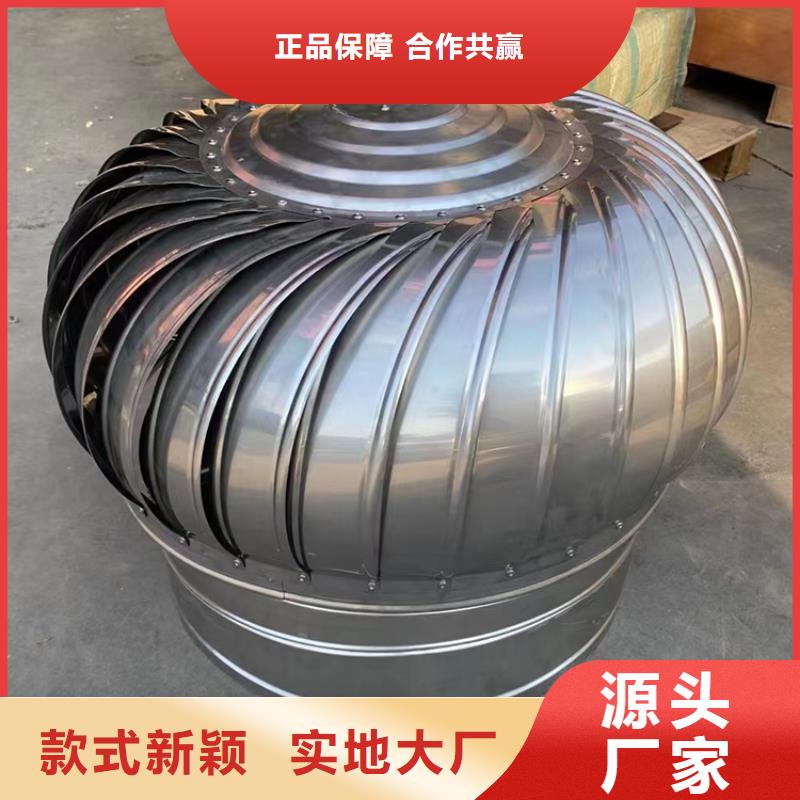 批发住宅烟道风帽_精选厂家