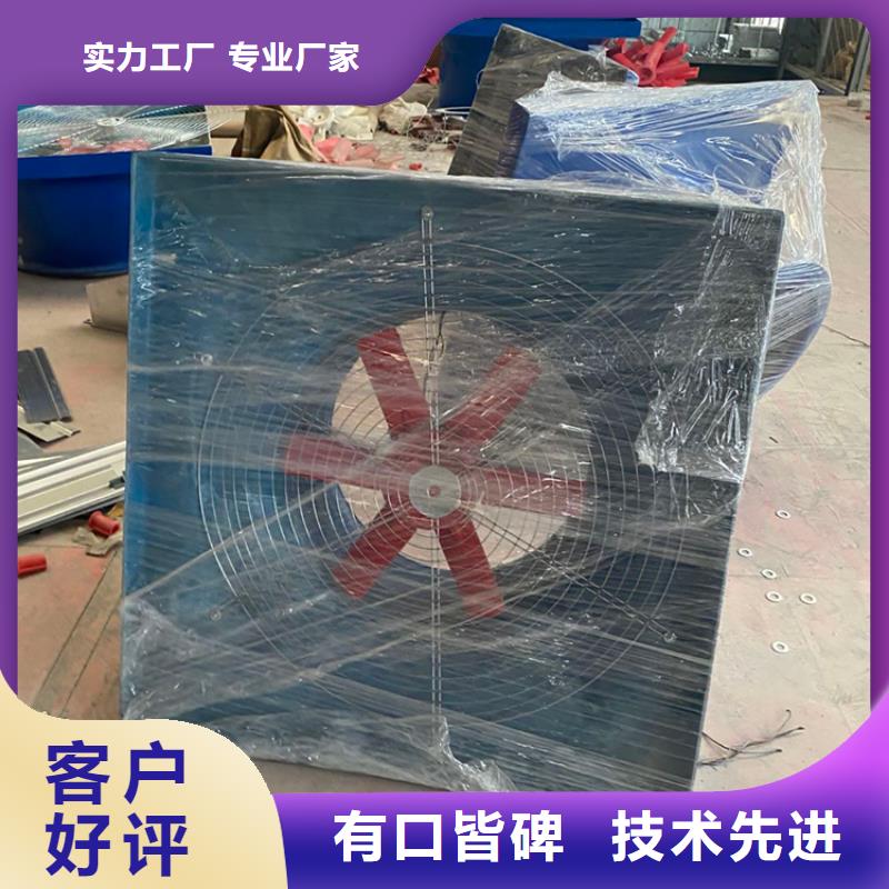 不锈钢通风机,车间换气扇询问报价