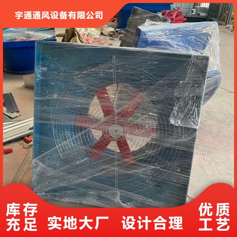 滨州不锈钢无动力风机售后无忧