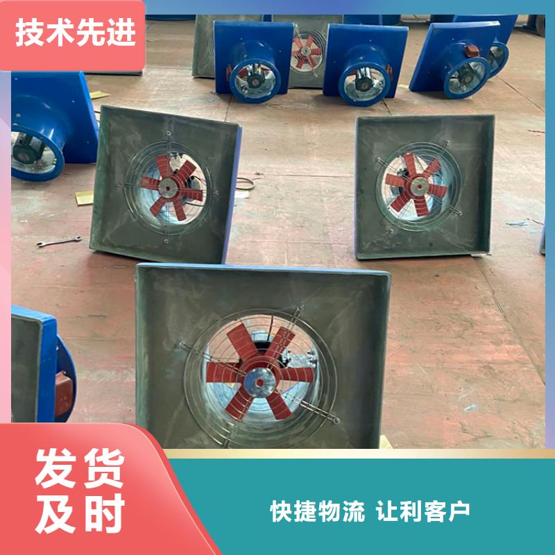 屋顶免电力通风器质量保证