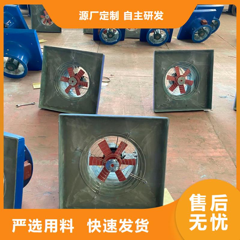 滨州不锈钢无动力风机售后无忧