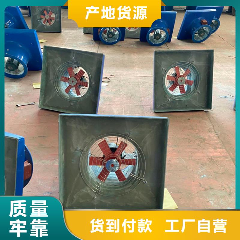 批发住宅烟道风帽_精选厂家