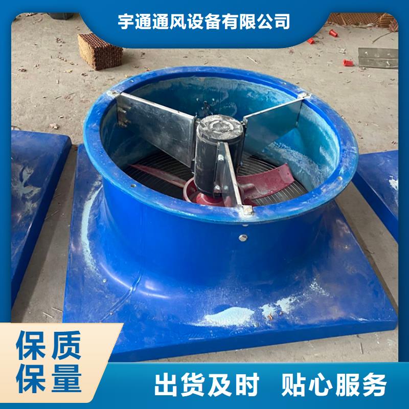 批发住宅烟道风帽_精选厂家