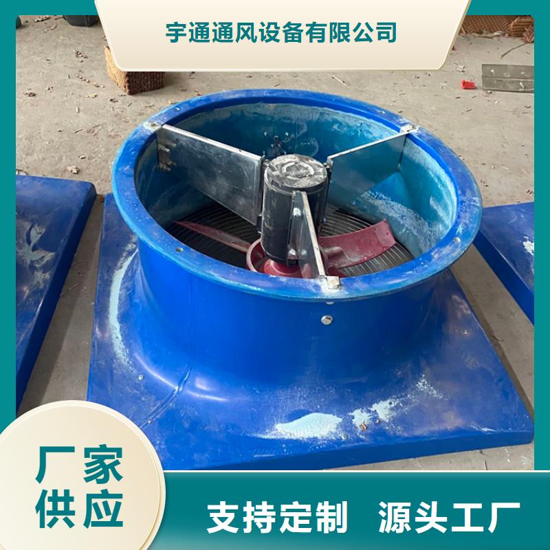 无动力风机现货充足