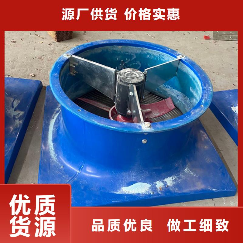 滨州不锈钢无动力风机售后无忧