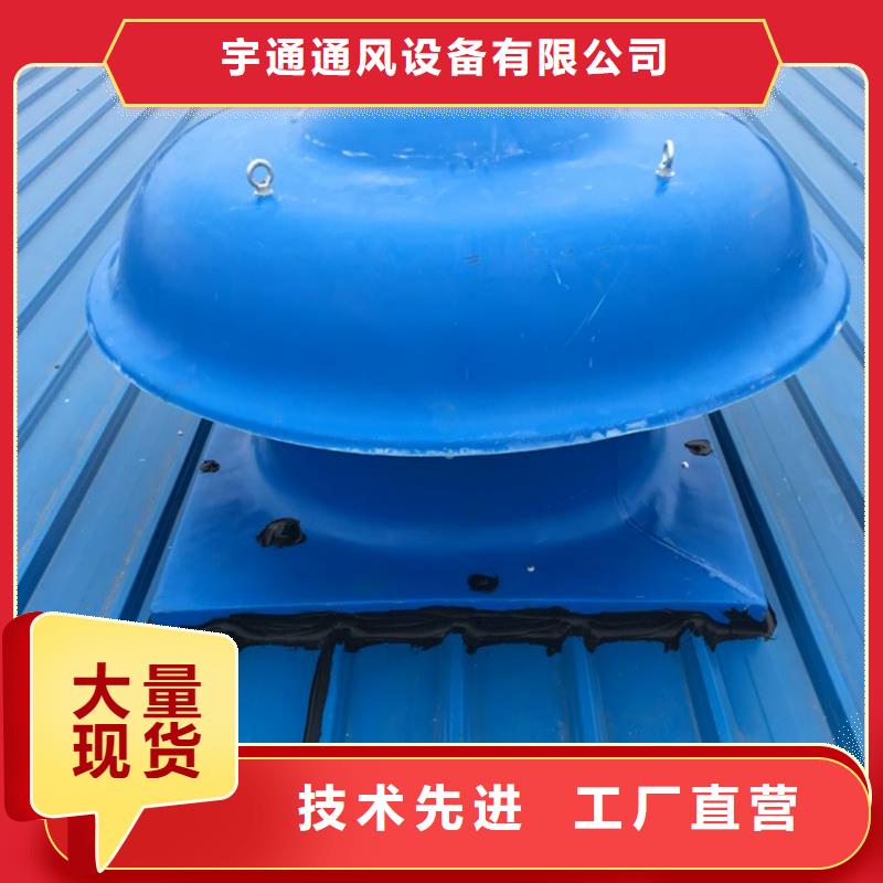 不锈钢通风机,车间换气扇询问报价