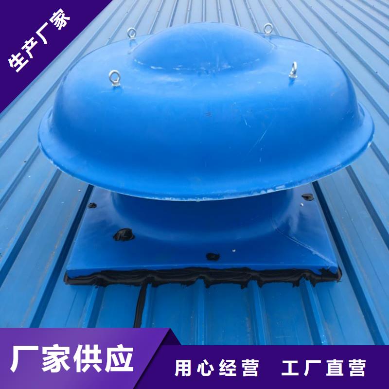 滨州不锈钢无动力风机售后无忧