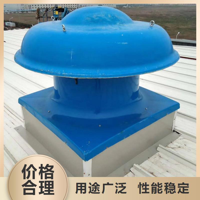 不锈钢通风机,车间换气扇询问报价
