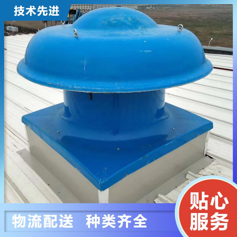 滨州不锈钢无动力风机售后无忧