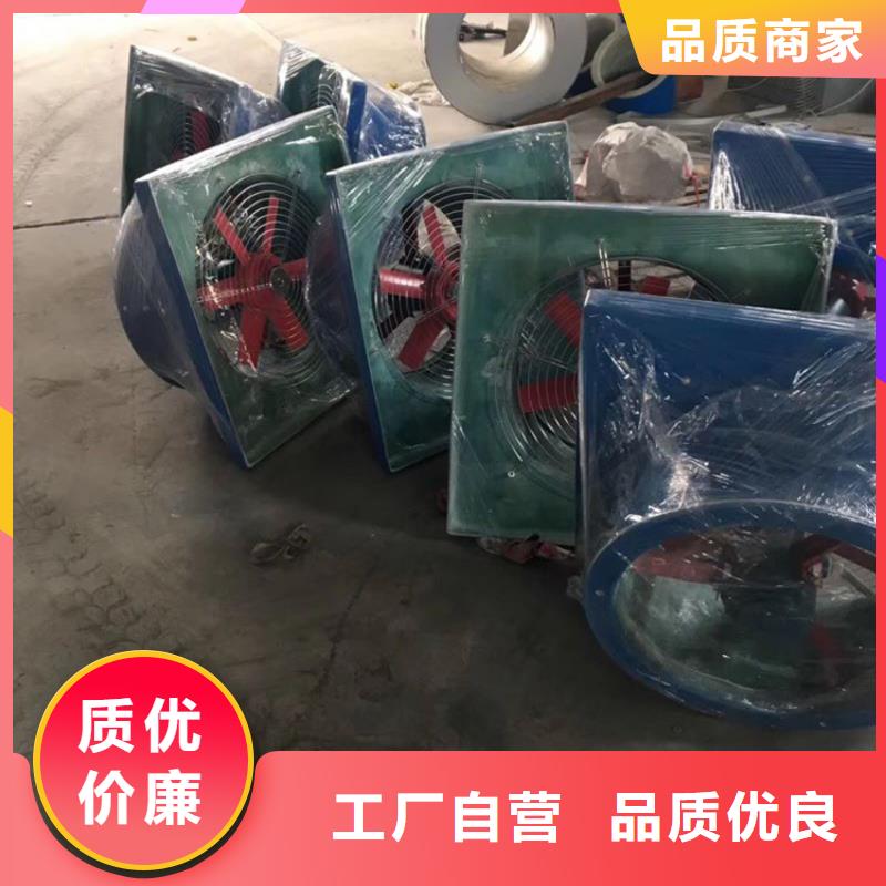 滨州不锈钢无动力风机售后无忧