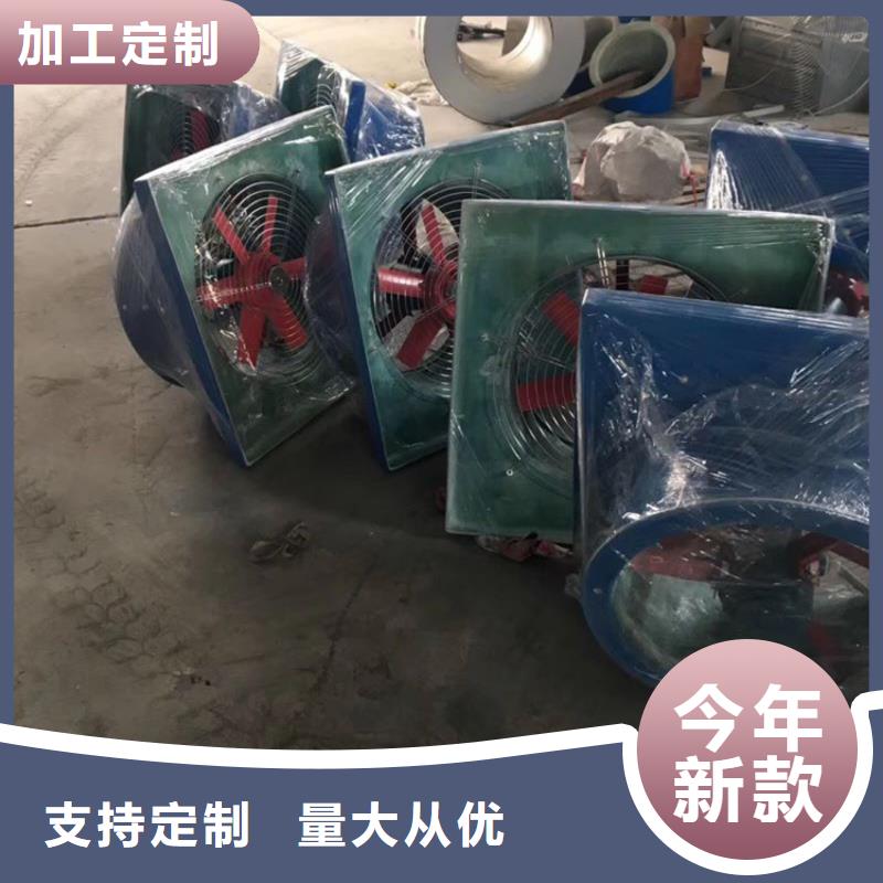 屋顶排烟道用自然通风器10年经验