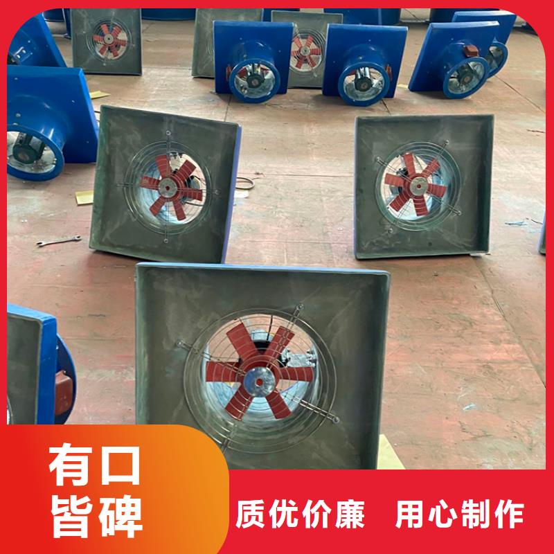 不锈钢通风机,车间换气扇询问报价