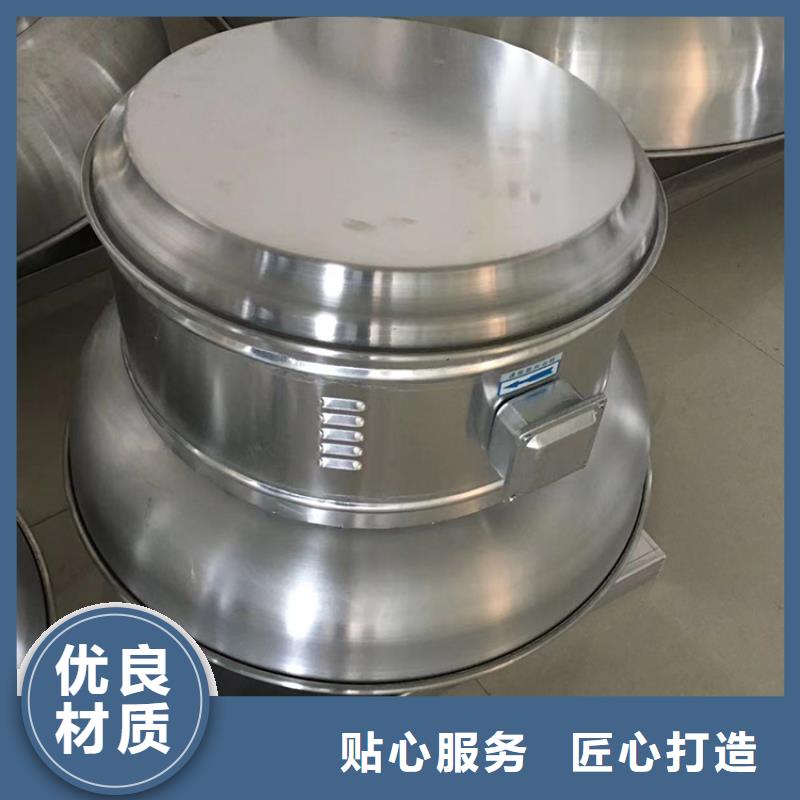 湖州无动力屋顶风机24小时运转