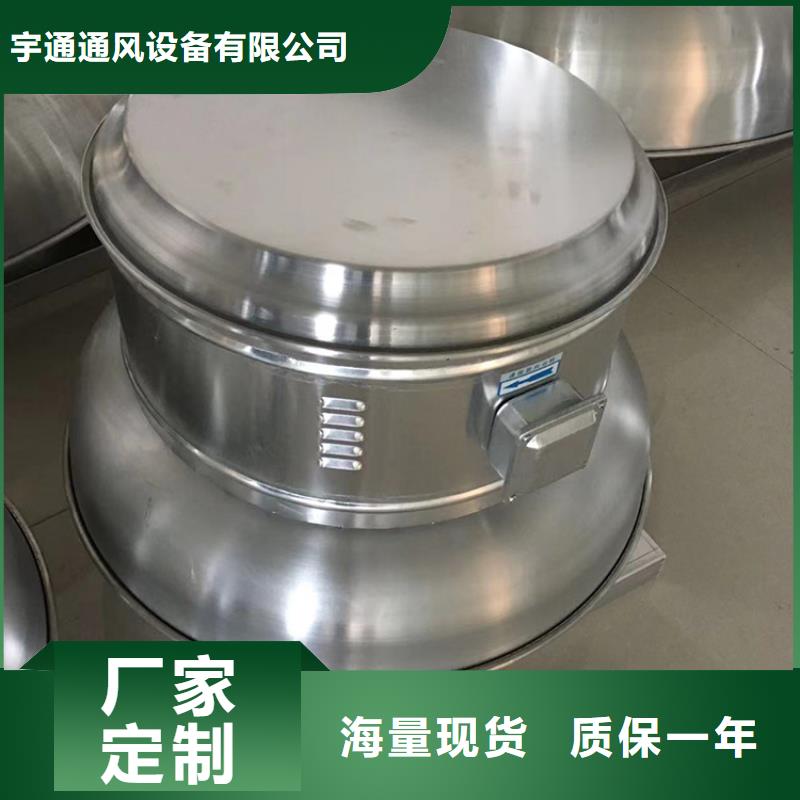 常德厂房无动力通风器出厂价格