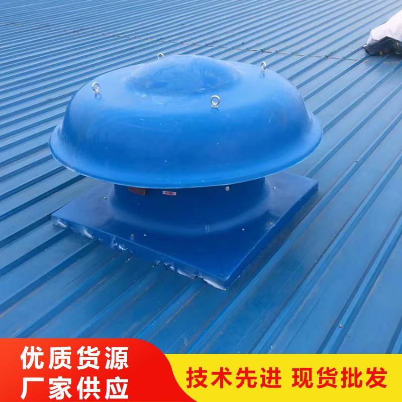 滨州不锈钢无动力风机售后无忧