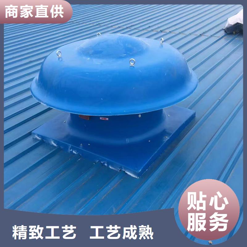QM-600型无动力风机施工团队