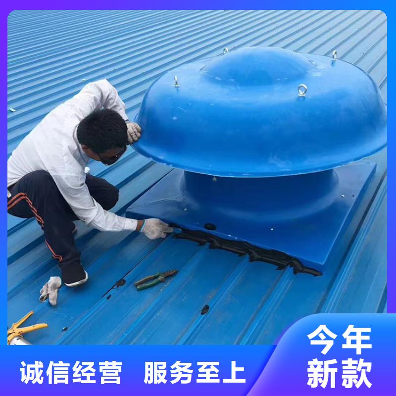 常德厂房无动力通风器出厂价格