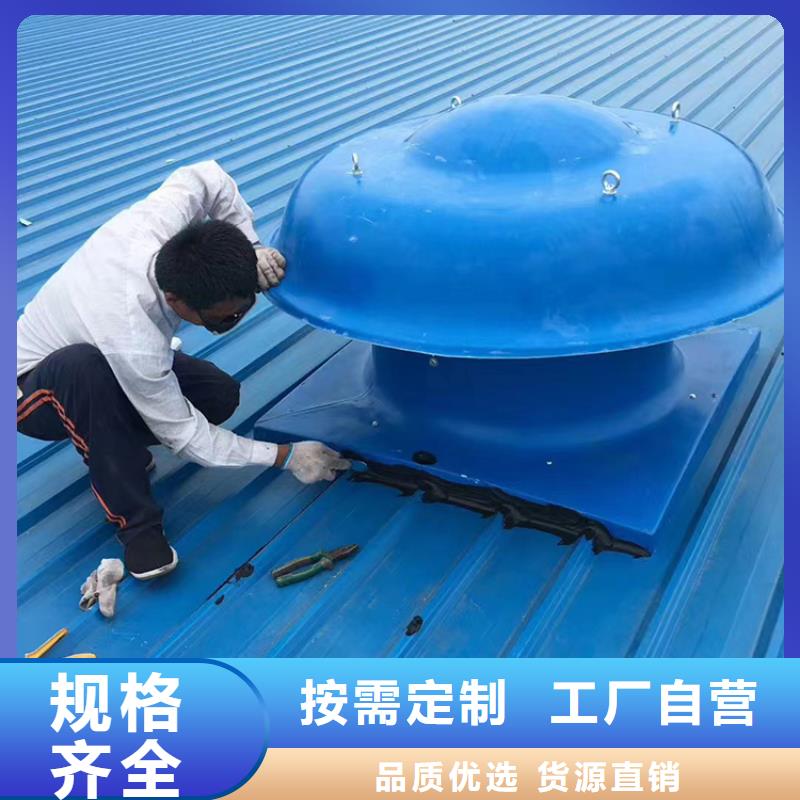 不锈钢通风机,车间换气扇询问报价