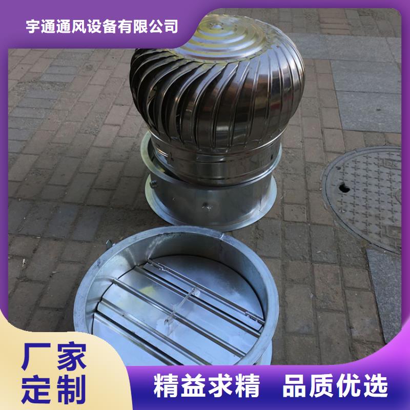批发住宅烟道风帽_精选厂家