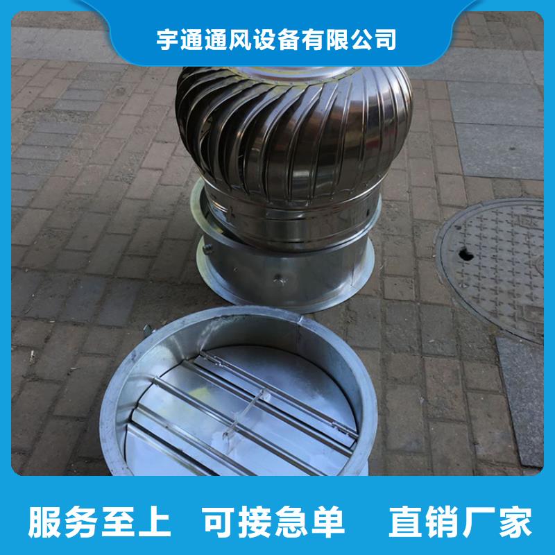 不锈钢通风机,车间换气扇询问报价