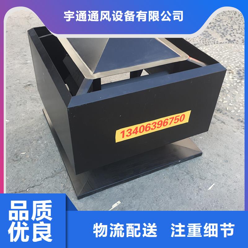 卫生间排气道自力式风帽发货快