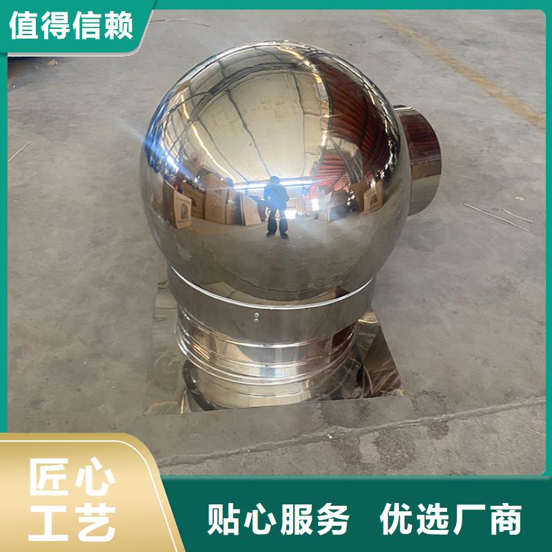 当地C系列防倒灌风帽生产厂商