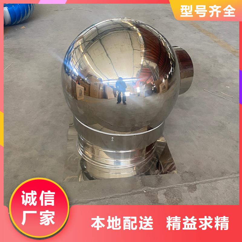 烟道D系列四孔风帽来图定制