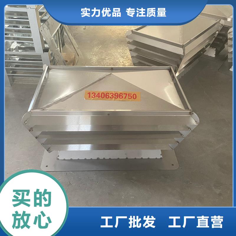 大连16j916-1图集各种烟道帽结实稳固