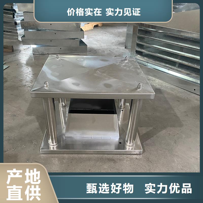 周口12j201止回式风帽款式多样